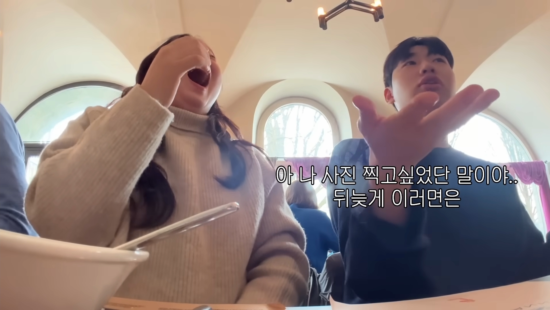 성격이 정반대라 더 웃긴 찰스(ENFP)와 승헌쓰(ISTP) | 인스티즈