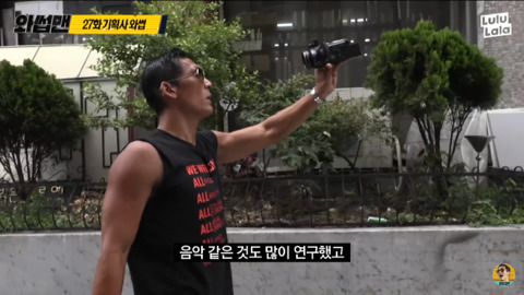 [와썹맨] JYP 진영, 해성, 우기 + 빅히트 시혁이의 과거.jyp | 인스티즈