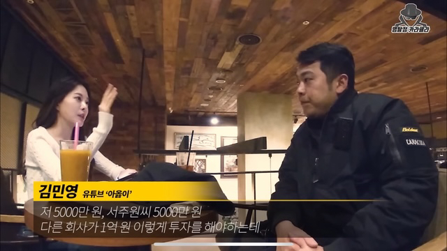 아옳이 서주원 이혼 정리 진짜최종.jpg | 인스티즈