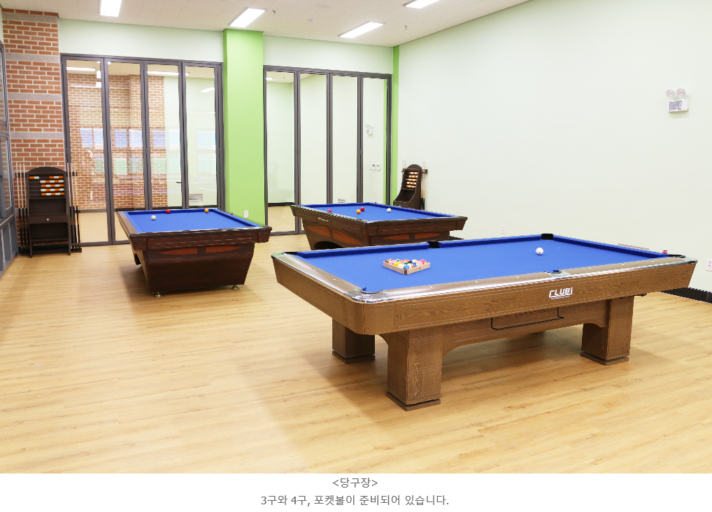 실업계의 탈을쓴 입시기숙학원 | 인스티즈