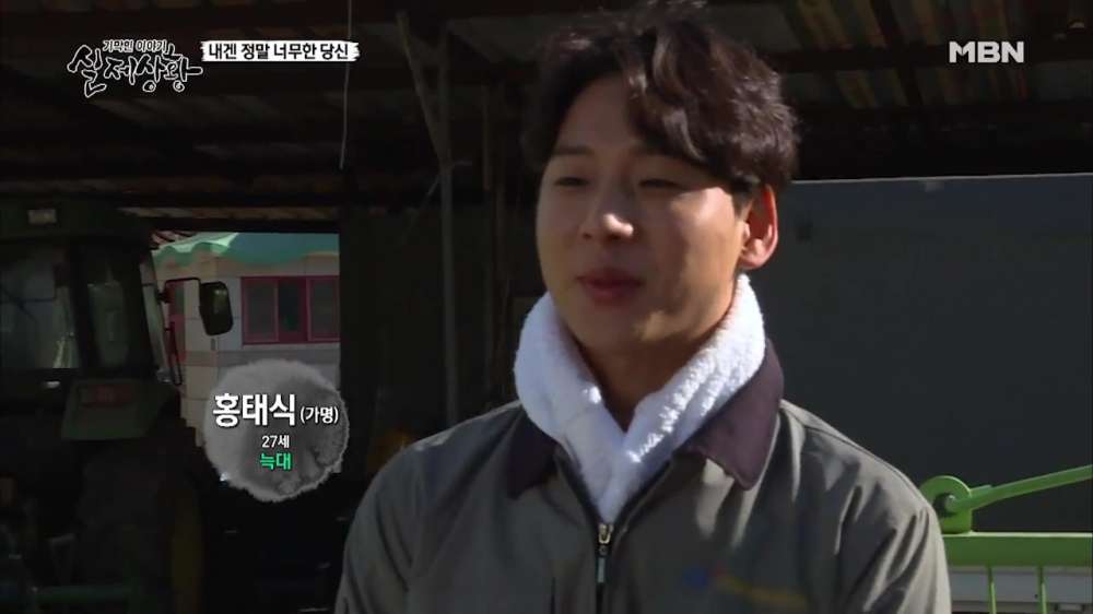 이불 빨래하는 아줌마 (실제상황) | 인스티즈