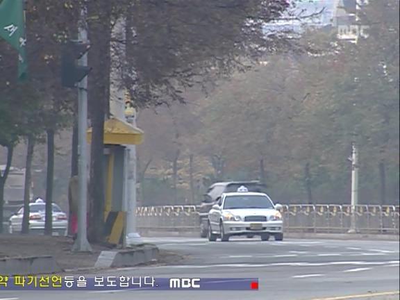 [거침없이하이킥] 민용이와 신지가 이혼한 이유 -7- | 인스티즈