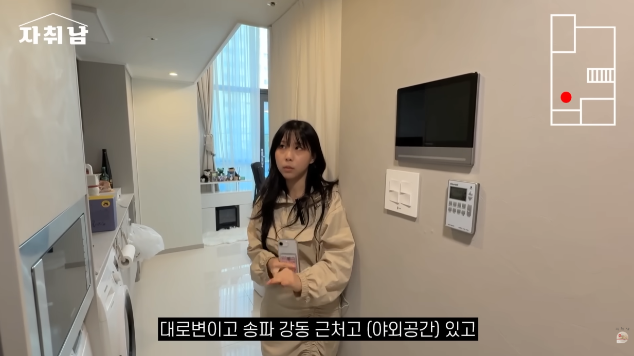 6평 원룸을 사고 신수가 훤해진 사람.jpg | 인스티즈