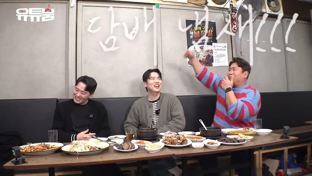 놀토 녹화 중에 술, 담배 냄새나면 잡도리했다는 혜리 | 인스티즈