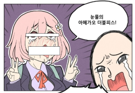 [딱게] ㅇㅎㄱㅇ ㄷㅂㅍㅅ | 인스티즈