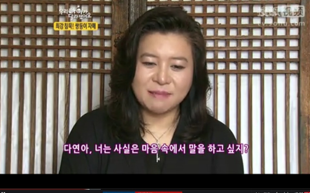 우리아이가 달라졌어요 말안하는 쌍둥이 자매!!!!!! | 인스티즈