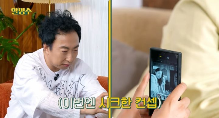 박명수 재능은 시민들 사진 찍어준게 ㄹㅇ임 ㅋㅋㅋㅋ | 인스티즈