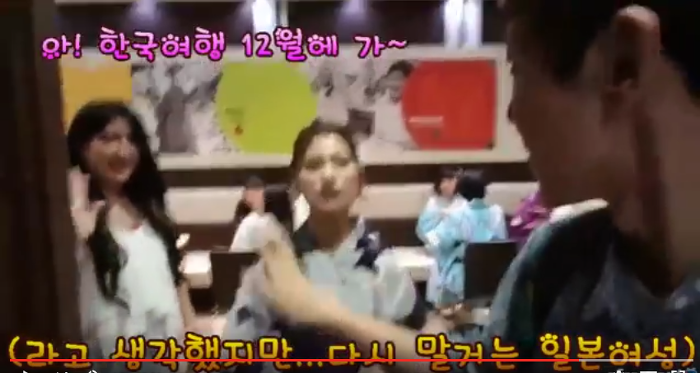 잘생긴 한국남자가 일본 맥도날드가면 생기는일 ㄷㄷㄷㄷ JPG | 인스티즈