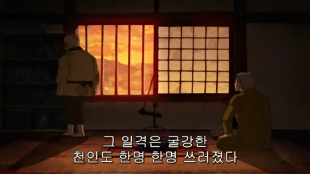 흥미로운 은혼 과거 양이전쟁 이야기 한번 들어보실라우 [양이전쟁] | 인스티즈