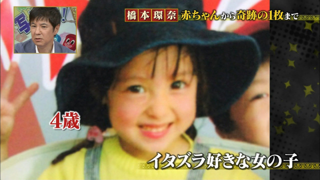 눈동자색 때문에 혼혈의심 받았던 아이돌 멤버 | 인스티즈