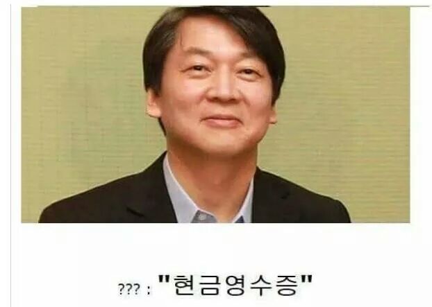 편의점 알바 열받게 하는 방법 | 인스티즈