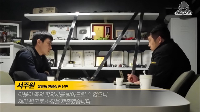 아옳이 서주원 이혼 정리 진짜최종.jpg | 인스티즈