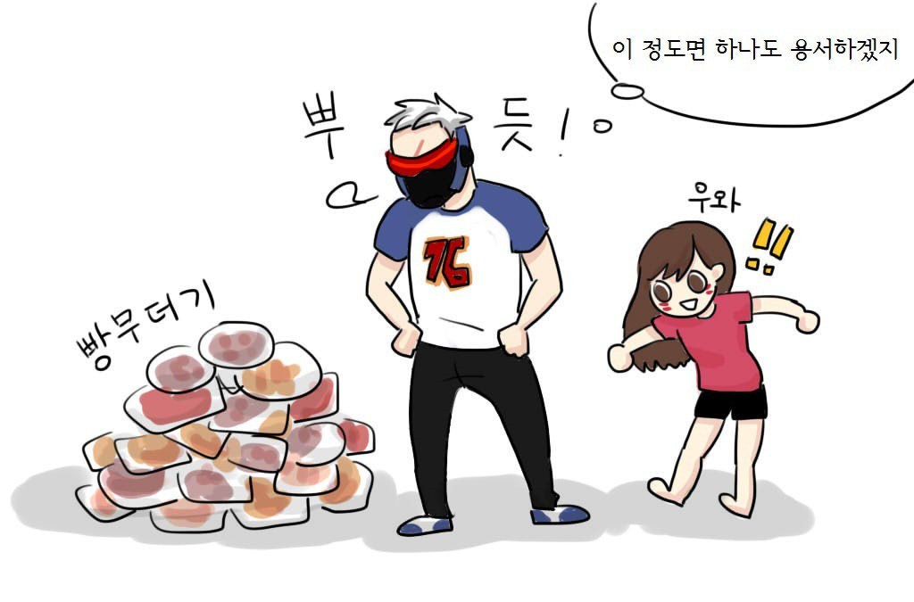 [오버워치] 하나&리퍼&솔져76 같이사는 만화 | 인스티즈