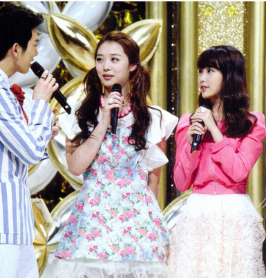 아이유와 설리 투샷 | 인스티즈