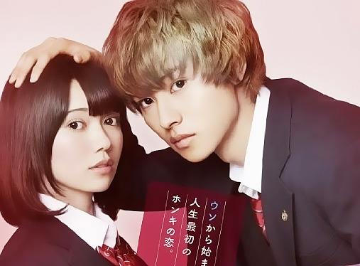 [늑대소녀와흑왕자] 남주가 쓰레기라 생각이 들다가도 와꾸보면 화가 풀리다가도 쓰레기라 생각이 드는 영화 04 | 인스티즈