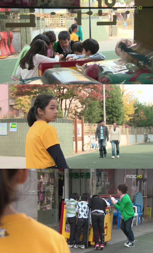 [지붕킥] 인형뽑기에 중독된 신애 (4/4) | 인스티즈