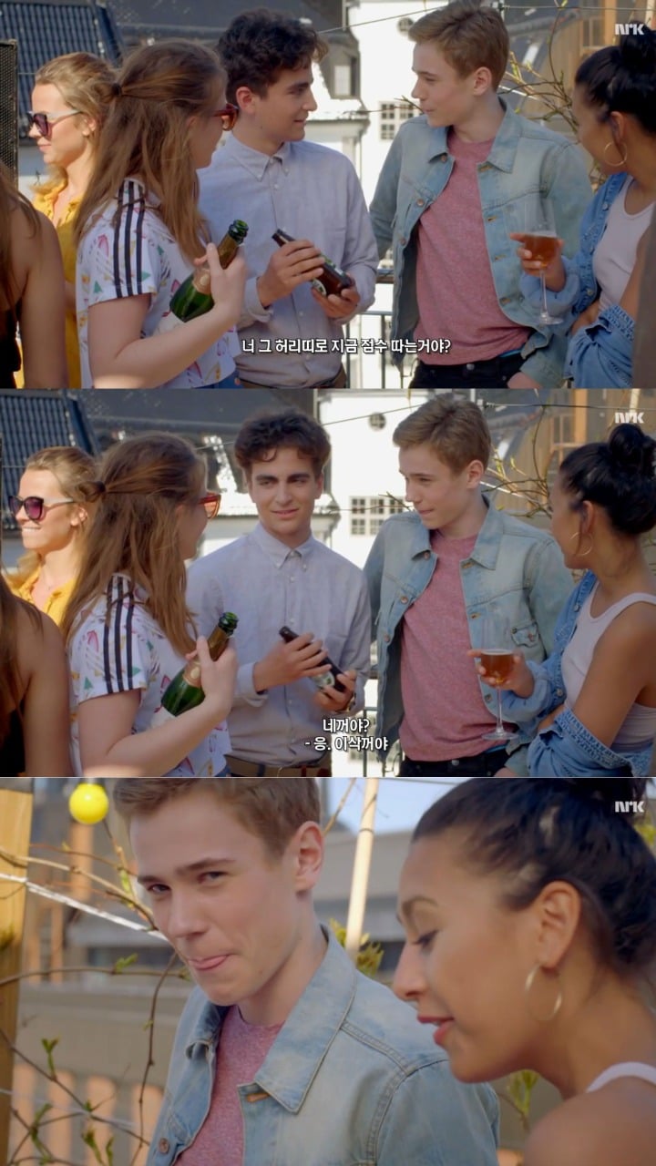시즌3 주인공 떡밥을 1년에 걸쳐 풀어놓은 노르웨이 드라마 SKAM 제작진의 노력.jpgif | 인스티즈