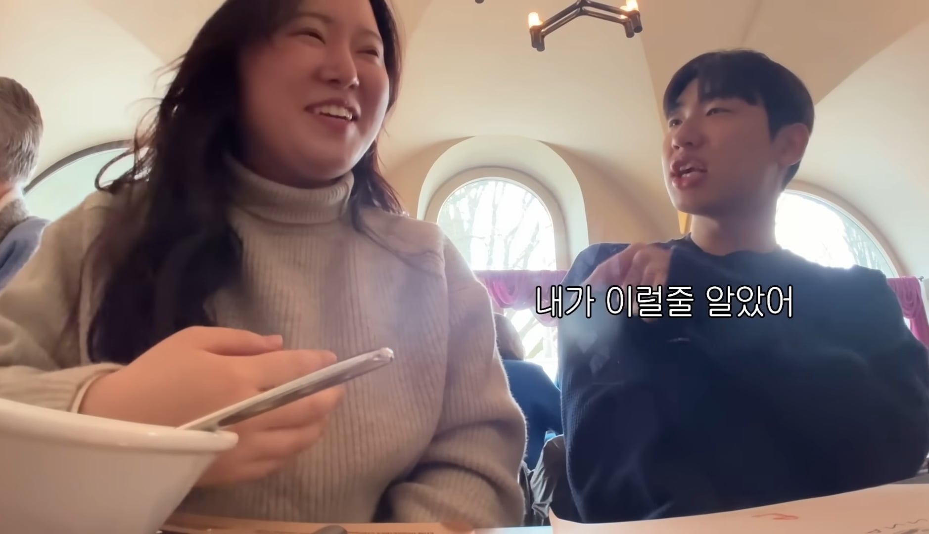 성격이 정반대라 더 웃긴 찰스(ENFP)와 승헌쓰(ISTP) | 인스티즈