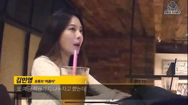 아옳이 서주원 이혼 정리 진짜최종.jpg | 인스티즈