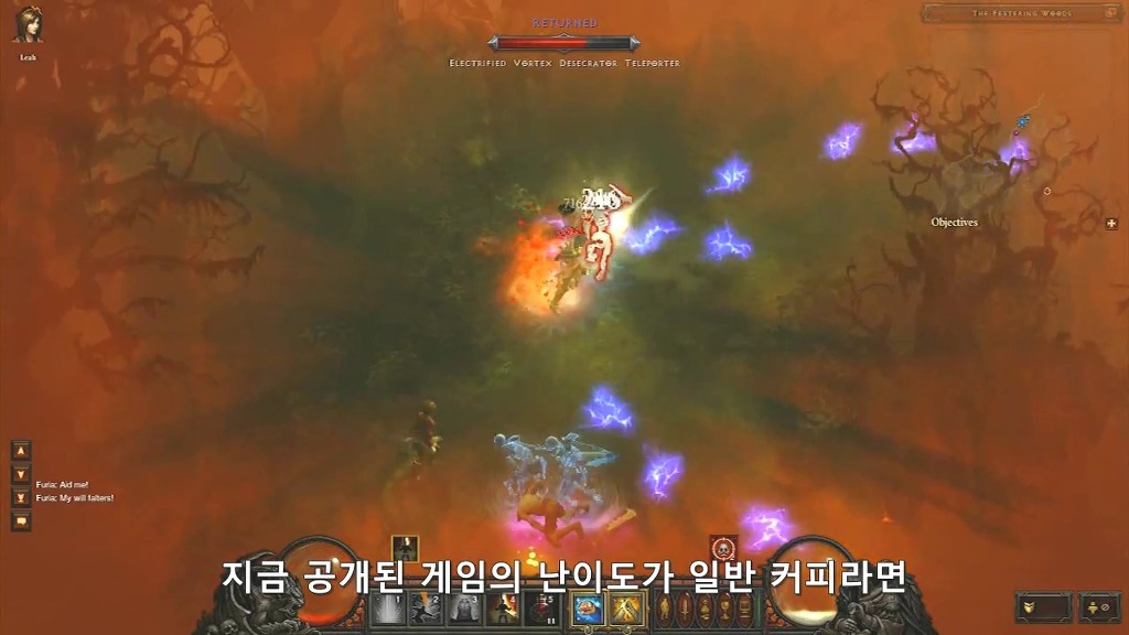 디아블로3 개발자들이 말하는 디아블로난이도 vs ... 6시간만에 개발자들과 해외유저들을 멘붕시키는 한국유저들 | 인스티즈