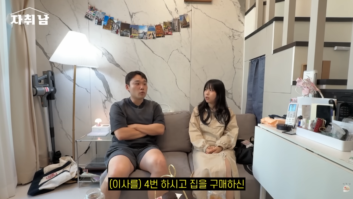 6평 원룸을 사고 신수가 훤해진 사람.jpg | 인스티즈