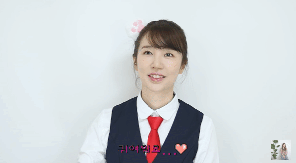 19년만에 궁 신채경 분장한 윤은혜.jpgif | 인스티즈