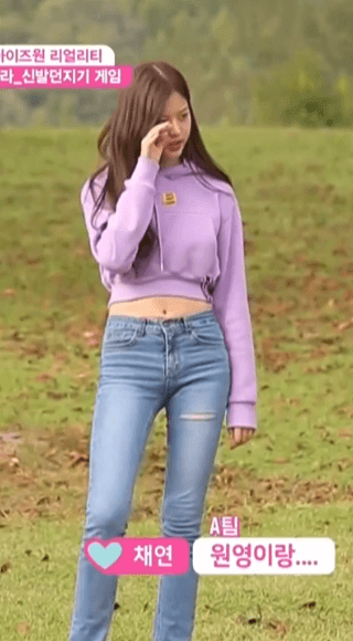배꼽티 입은 장원영 | 인스티즈