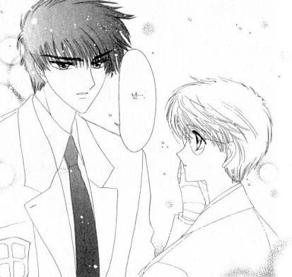 여자들이 카드캡터 체리에 환장하게 했던 4요소 | 인스티즈