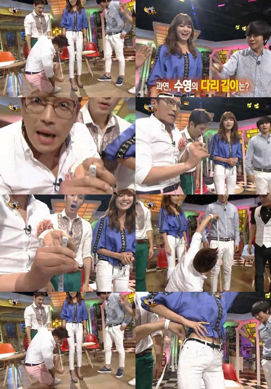 다리가 긴 여자연예인들의 다리길이 | 인스티즈