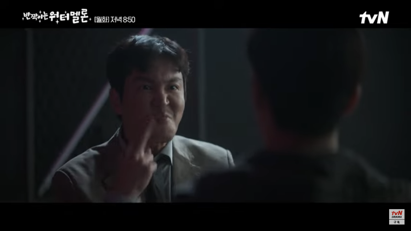 [반짝이는 워터멜론] 둘 다 안타깝고 이해돼서 더 슬펐던 장면 | 인스티즈