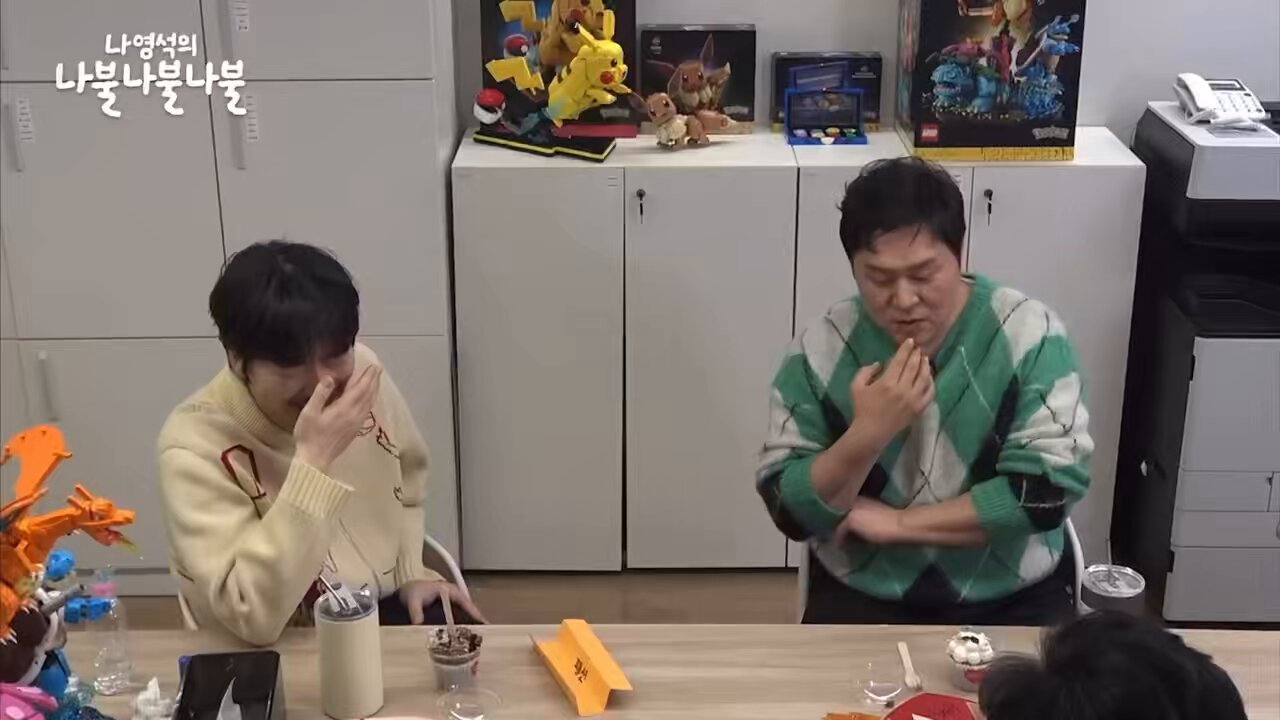 @윤경호 내시경썰 들어보실분 제발 아진자너무웃겨서 눈물흘림 | 인스티즈