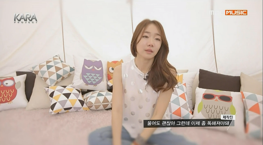 자살이라는 비극으로 끝난 한 연습생의 꿈 | 인스티즈