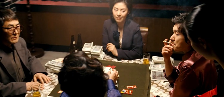 타짜 (The War Of Flower, 2006) 5화 | 인스티즈