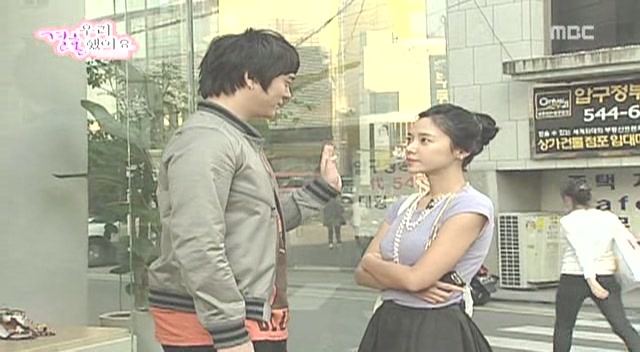 [황정음♡김용준] 우리결혼했어요가 보여주는 현실 속 남녀의 차이 | 인스티즈