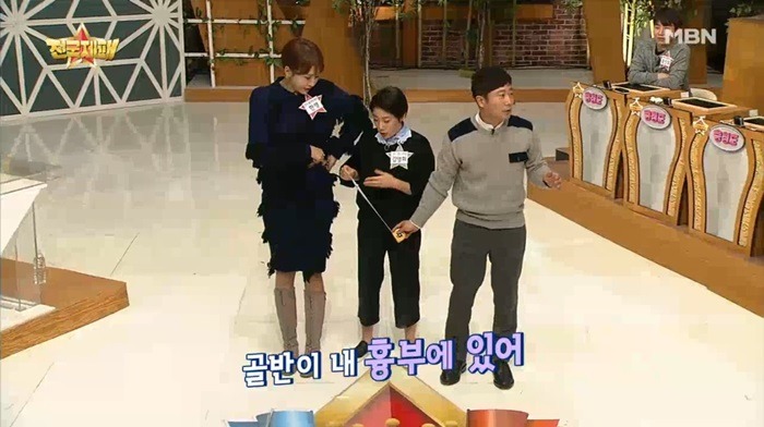 다리가 긴 여자연예인들의 다리길이 | 인스티즈