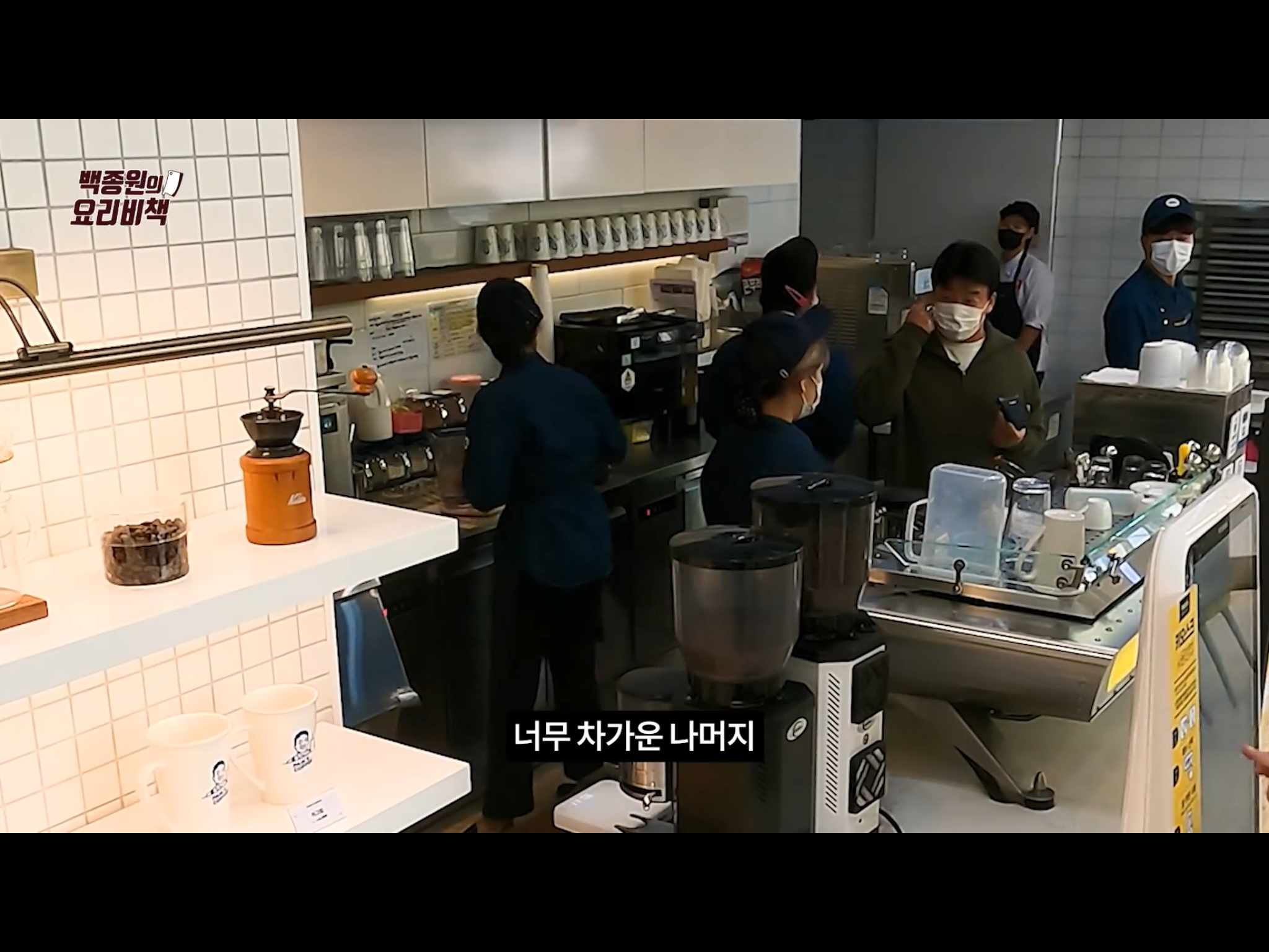 빽다방이 처음에 아메리카노에 간얼음을 사용했던 이유 | 인스티즈