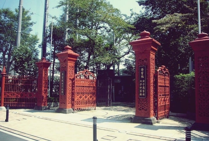 일본의 명문가 자제들이 모이는 대표적인 대학들.jpg | 인스티즈