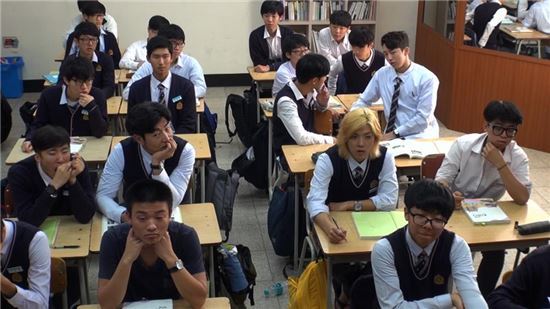왕따의 하루 간접체험하기 | 인스티즈