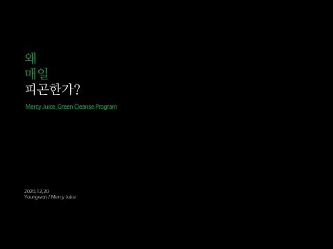 간단하고 깔끔한 PPT 표지 만드는 7가지 방법 | 인스티즈