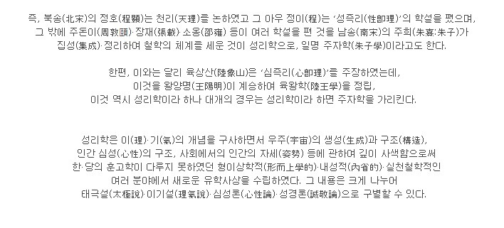 거유 모음 ㄷㄷ | 인스티즈