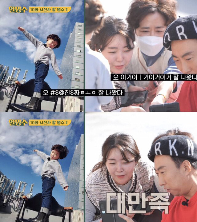 박명수 재능은 시민들 사진 찍어준게 ㄹㅇ임 ㅋㅋㅋㅋ | 인스티즈