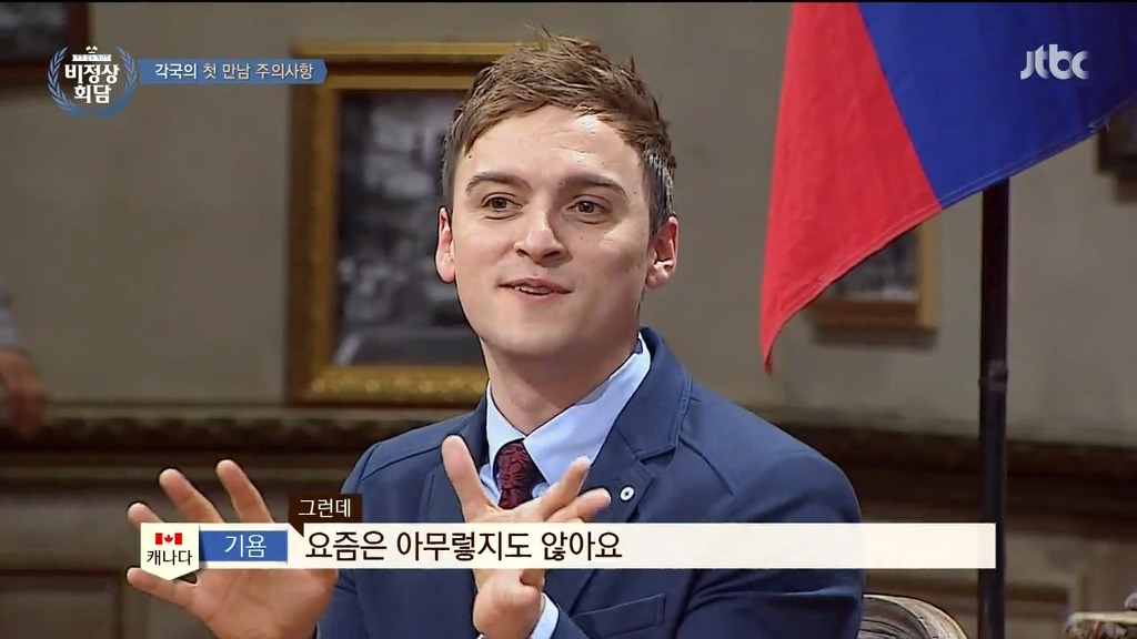 외국인이 너무 싫어하는 한국의 나눠먹는 문화 | 인스티즈