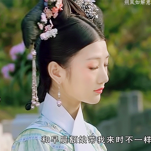 종종 후궁견환전 영귀인 생각할때마다 울화가 정말 치밀어오름 | 인스티즈