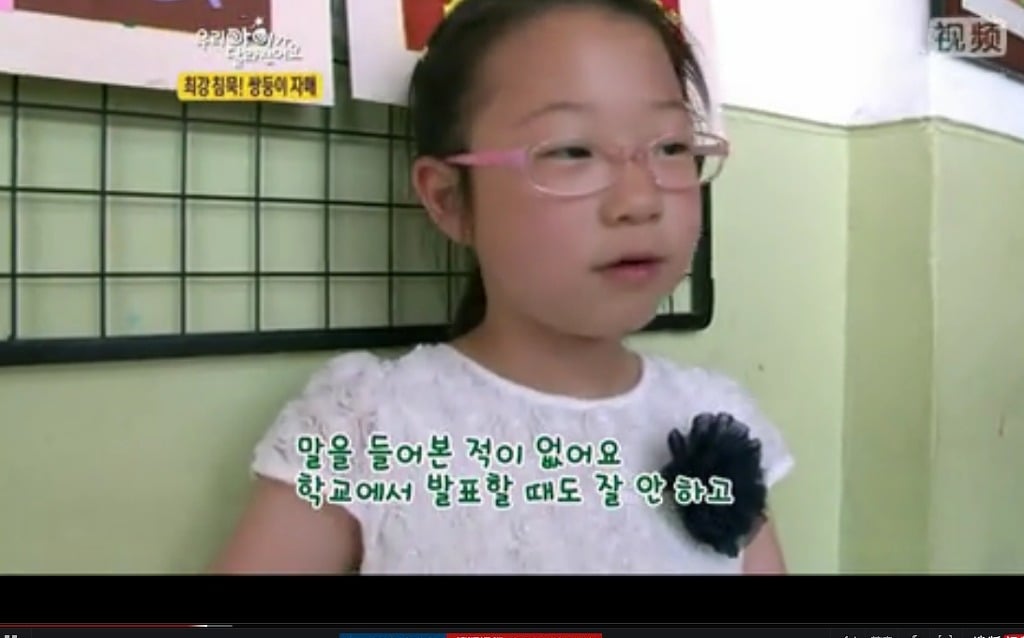 우리아이가 달라졌어요 말안하는 쌍둥이 자매!!!!!! | 인스티즈