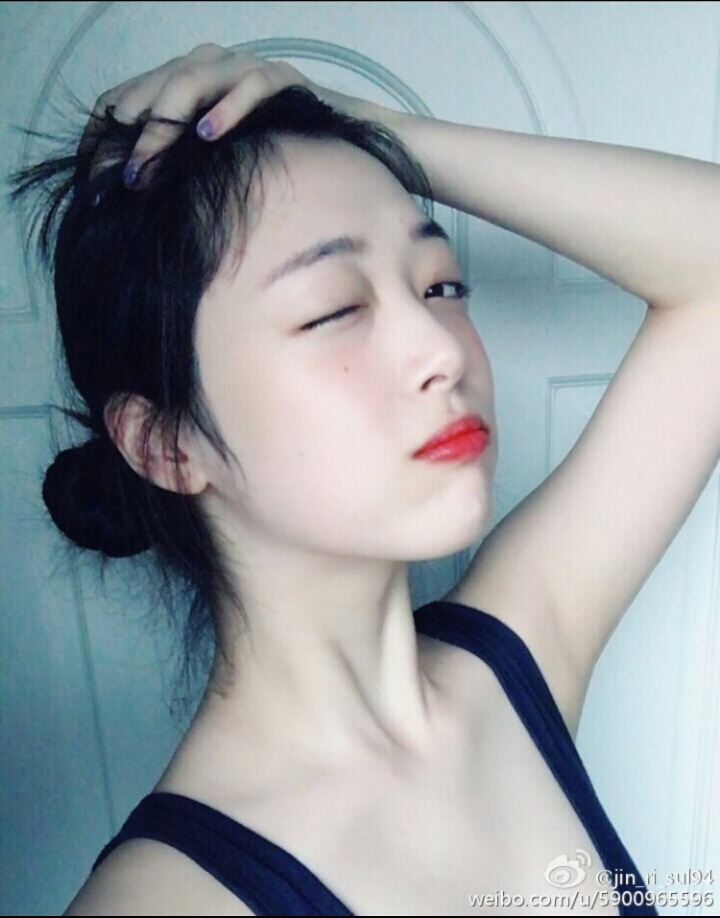 설리 인스타그램 겨드랑이.JPG | 인스티즈