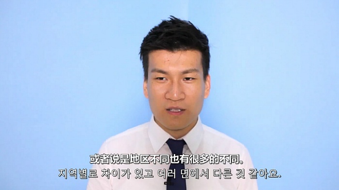 중국에서는 남자들이 집안일을 한다는게 사실일까?.JPG | 인스티즈
