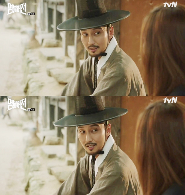 방송 4회만에 이라고 입소문 나고 있는 드라마.jpgif | 인스티즈