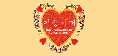 말라서 안나오는 마카펜 살리는 법 | 인스티즈