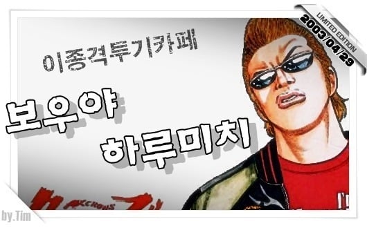 1969년 대한민국의 일상 사진.jpg | 인스티즈