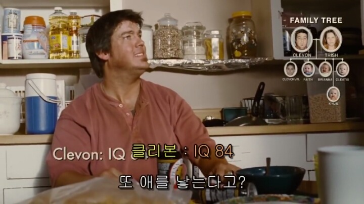 인류가 점점 멍청해지는 이유 | 인스티즈